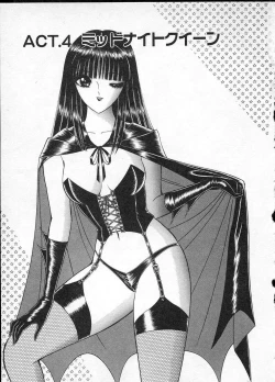 Page 62 of Lady Eccentric