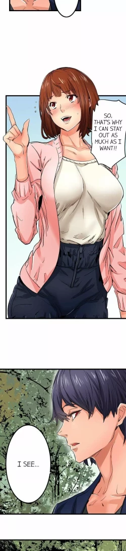 Page 175 of Just the Tip Inside is Not Sex Ch.36/36Completed