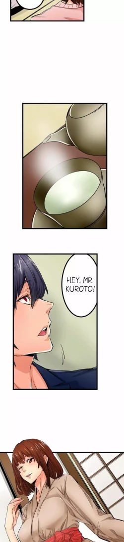 Page 182 of Just the Tip Inside is Not Sex Ch.36/36Completed