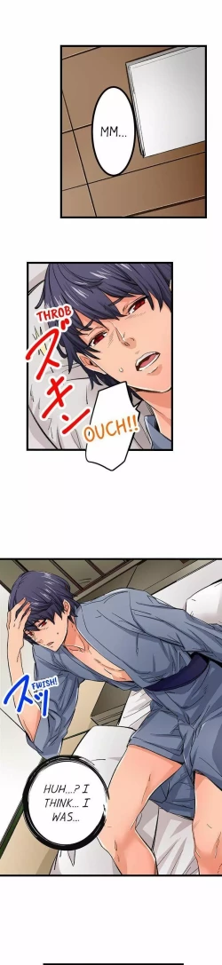 Page 237 of Just the Tip Inside is Not Sex Ch.36/36Completed