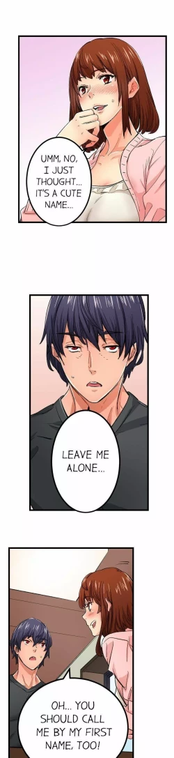 Page 251 of Just the Tip Inside is Not Sex Ch.36/36Completed