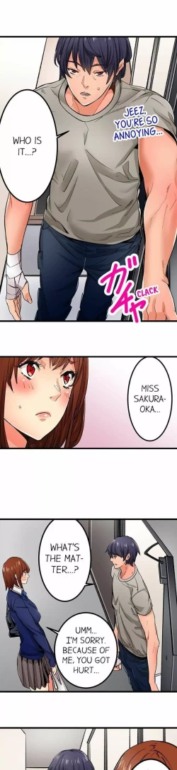 Page 314 of Just the Tip Inside is Not Sex Ch.36/36Completed