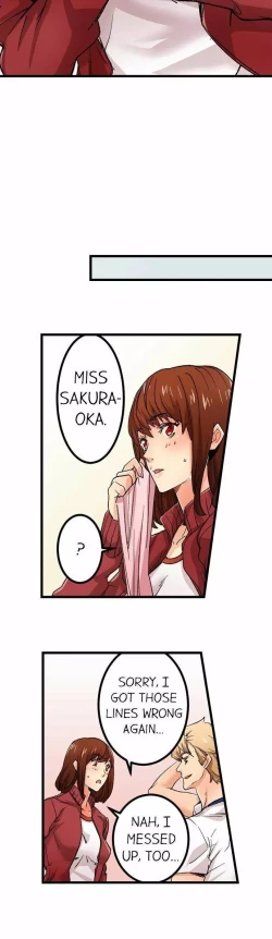 Page 384 of Just the Tip Inside is Not Sex Ch.36/36Completed