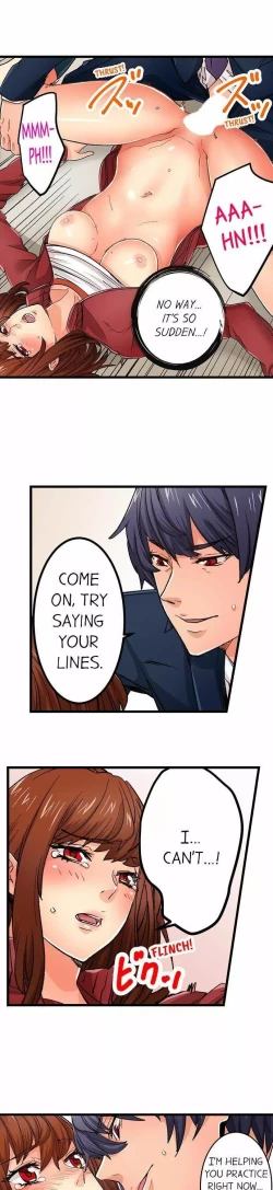 Page 422 of Just the Tip Inside is Not Sex Ch.36/36Completed