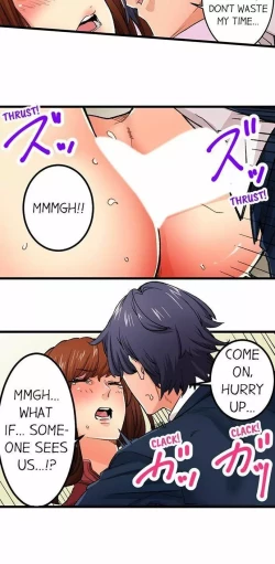 Page 423 of Just the Tip Inside is Not Sex Ch.36/36Completed