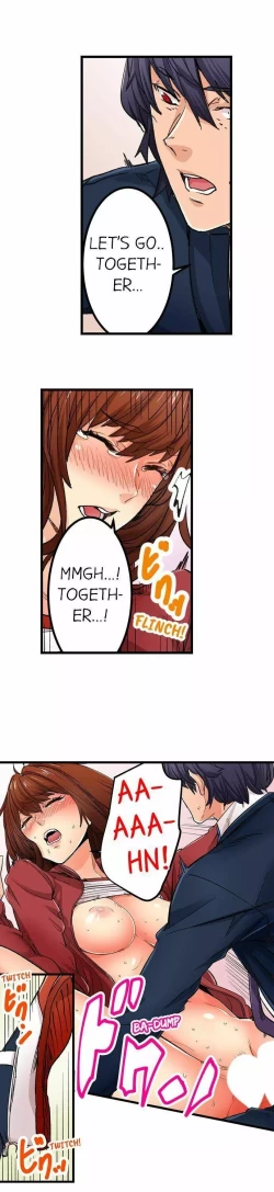 Page 426 of Just the Tip Inside is Not Sex Ch.36/36Completed