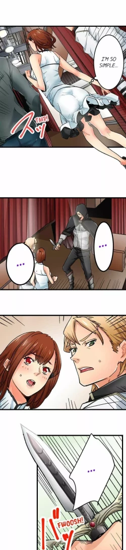 Page 449 of Just the Tip Inside is Not Sex Ch.36/36Completed