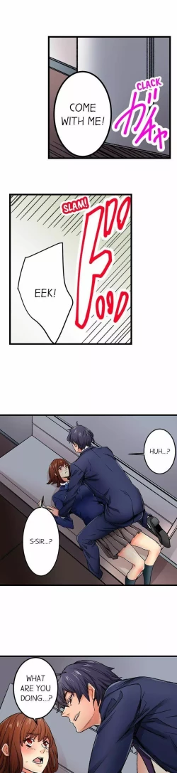 Page 540 of Just the Tip Inside is Not Sex Ch.36/36Completed