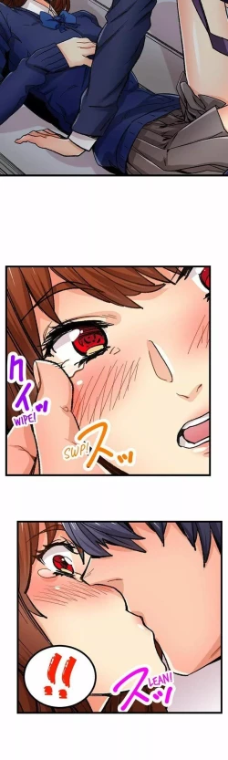 Page 541 of Just the Tip Inside is Not Sex Ch.36/36Completed