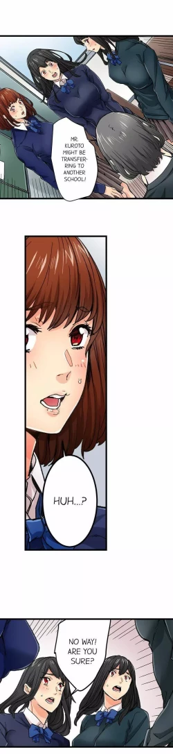 Page 596 of Just the Tip Inside is Not Sex Ch.36/36Completed