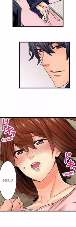 Page 662 of Just the Tip Inside is Not Sex Ch.36/36Completed