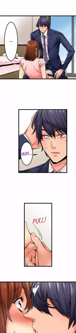 Page 669 of Just the Tip Inside is Not Sex Ch.36/36Completed