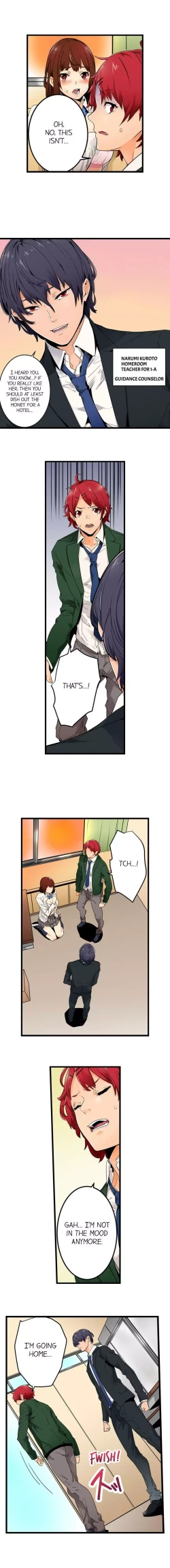 Page 6 of Just the Tip Inside is Not Sex Ch.36/36Completed