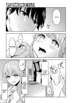 Page 46 of Sensei No Koto, Kusugutte Ageru Ch.1-3