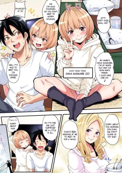 Page 4 of Gal Mama to Pakopako SEX ~ Hitozuma no Chouzetsu Teku ni Majiiki Zetchou! Ch. 3