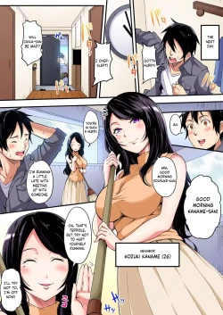Page 7 of Gal Mama to Pakopako SEX ~ Hitozuma no Chouzetsu Teku ni Majiiki Zetchou! Ch. 3