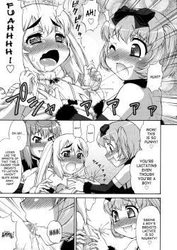 Page 105 of Avatar Trance Ch.1-12