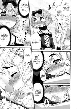 Page 119 of Avatar Trance Ch.1-12