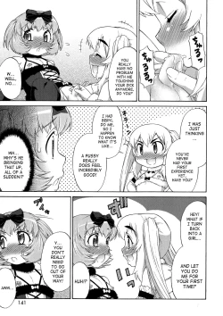 Page 139 of Avatar Trance Ch.1-12