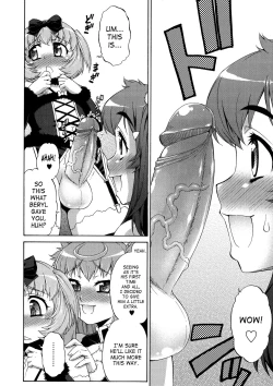 Page 144 of Avatar Trance Ch.1-12