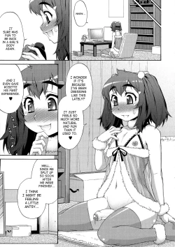 Page 153 of Avatar Trance Ch.1-12