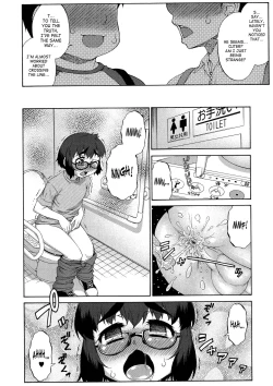 Page 184 of Avatar Trance Ch.1-12