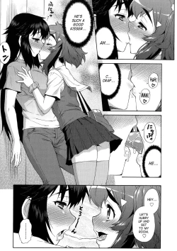 Page 199 of Avatar Trance Ch.1-12