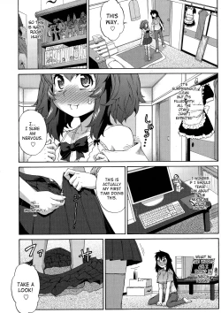 Page 200 of Avatar Trance Ch.1-12