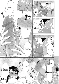 Page 239 of Avatar Trance Ch.1-12