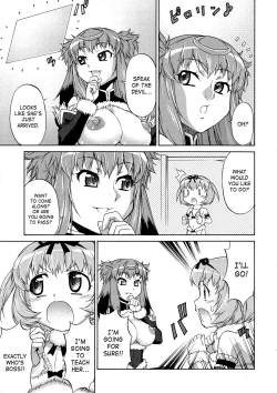 Page 97 of Avatar Trance Ch.1-12