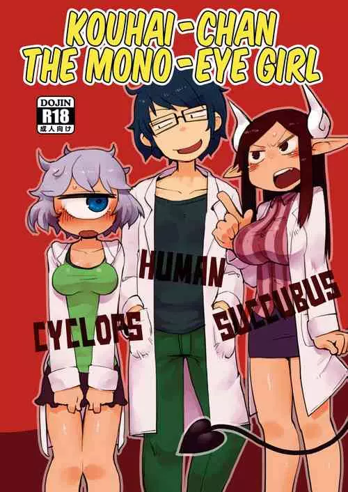 Download Kouhai no Tanganchan the Mono-Eye Girl