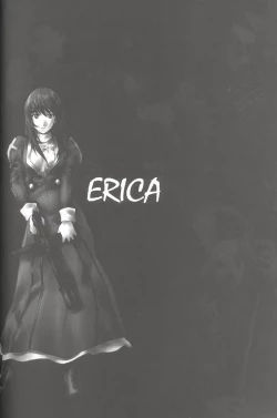 Page 57 of Soyosoyo's Works - Uraraka