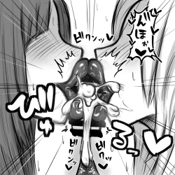 Page 8 of 【唇フェチ向け】ショタ勇者が唇お姉さん達に色仕掛け逆レイプされる即堕ち2コマ集