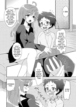 Page 6 of Onee-chan To Nakanaori
