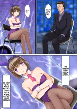 Page 4 of Banigaru ni Nyotaika!