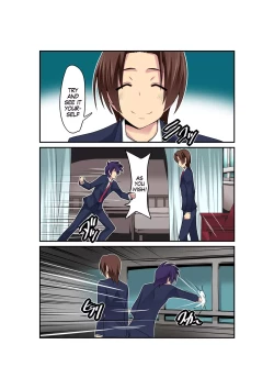 Page 7 of Gouin na Nyotaika!