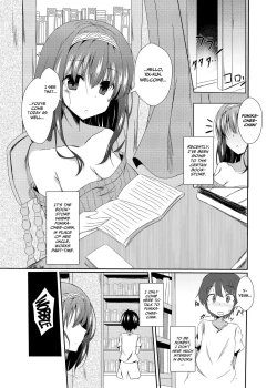 Page 2 of Fumika Oneeonee-chan
