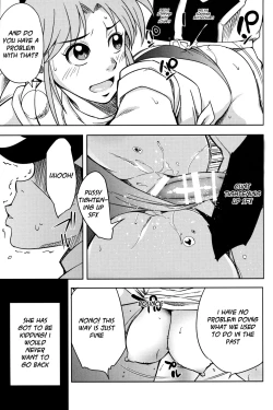 Page 4 of Pink no Bakajikara