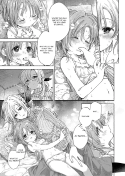 Page 10 of Hinata-chan to Sensei