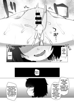 Page 35 of Kojirase Uraaka JS wa Sukoshi Odaterya Sugu Kueru