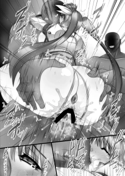 Page 48 of 3 Taichou Kousoku Choukyou 2