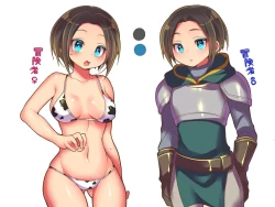 Page 30 of 呪いのTS装備 ～冒険者はビキニで雌に堕ちる～