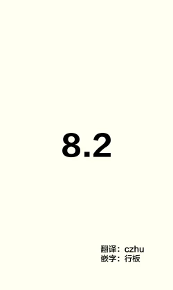 Page 137 of Imouto ga 1kai shika Me o Awasete kurenai | 妹妹一天只和我对上一次眼