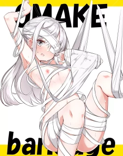 Page 140 of Imouto ga 1kai shika Me o Awasete kurenai | 妹妹一天只和我对上一次眼