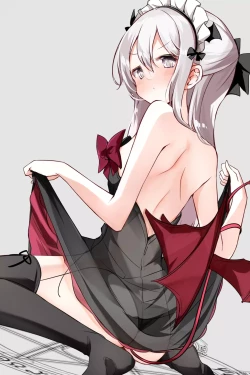 Page 271 of Imouto ga 1kai shika Me o Awasete kurenai | 妹妹一天只和我对上一次眼