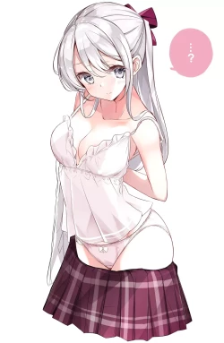 Page 47 of Imouto ga 1kai shika Me o Awasete kurenai | 妹妹一天只和我对上一次眼