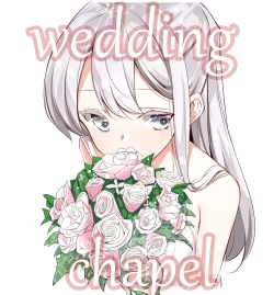 Page 88 of Imouto ga 1kai shika Me o Awasete kurenai | 妹妹一天只和我对上一次眼