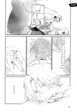 Page 19 of One More Time