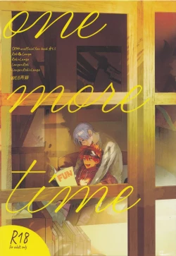 Page 1 of One More Time