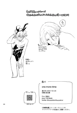 Page 45 of One More Time